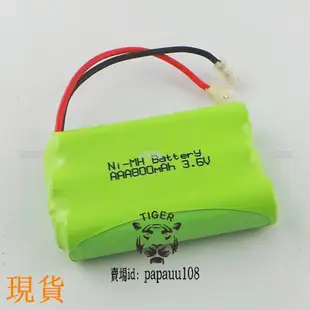 熱賣/ /伯朗 3.6V 7號鎳氫電池充電電池組合 800MAH NI-MH AAA子母機-品質保證.papauu10