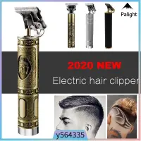 在飛比找蝦皮購物優惠-T9 Hair Trimmer Barber Haircut