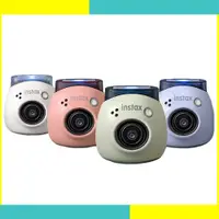 在飛比找PChome24h購物優惠-FUJIFILM instax Pal 掌上型迷你相機 公司