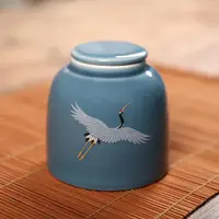 在飛比找樂天市場購物網優惠-茶葉罐 仙鶴復古陶瓷茶葉罐小號旅行便攜密封小罐子迷你茶盒一兩