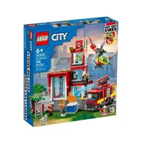 在飛比找PChome24h購物優惠-60320【LEGO 樂高積木】City 城市系列 - 消防