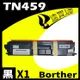【速買通】Brother TN-459/TN459 黑 相容彩色碳粉匣 適用 L8360CDW/L8900CDW