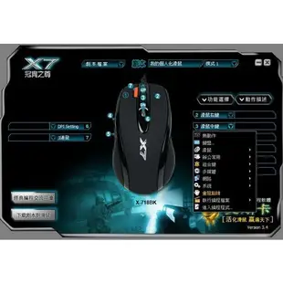 A4 雙飛燕 奧斯卡X7 火力王滑鼠 USB 黑 X-718BK X-718 [富廉網]