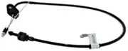 FEILIDAPARTS Accelerator Cable,intended for KIA RIO RIO5 06-11 Hyundai Accent Verna 06-10