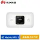 HUAWEI 華為 4G Mobile Wifi 3 無線分享路由器 (E5785)