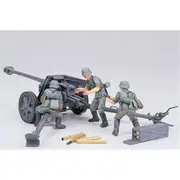 Tamiya Military Miniature Series No.47 - 1/35 - 7.5cm Anti Tank Gun - PAK 40/L46 [Tamiya 35047]