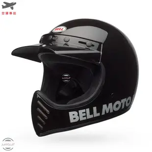 Bell USA 美國 比爾 Moto-3 複合玻璃纖維帽體 全罩安全帽 山車越野 經典復刻 重機 復古 moto 3