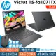 HP Victus 15-fa1071TX (i5-12500H/32G+32G/4TB SSD/RTX4050-6G/15.6FHD/W11P)特仕