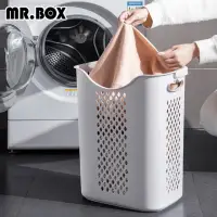 在飛比找momo購物網優惠-【Mr.Box】日式無印風洗衣籃(特大籃 2入-兩色可選)