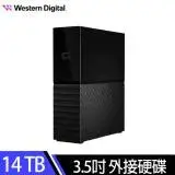 在飛比找遠傳friDay購物精選優惠-【WD】My Book 14TB USB3.0 3.5吋外接