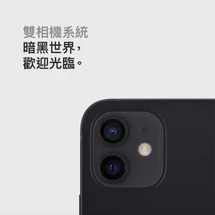 Apple iPhone 12 mini 64GB A2399 5.4吋 智慧型手機 臉部辨識 福利品【ET手機倉庫】