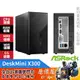 ASRock華擎 DeskMini X300【準系統】AM4/No-OS/迷你主機/原價屋