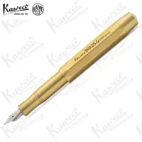 在飛比找momo購物網優惠-【KAWECO】BRASS SPORT系列 黃銅 鋼筆