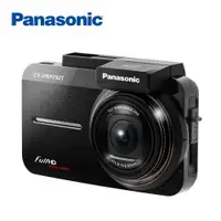 在飛比找ETMall東森購物網優惠-Panasonic國際牌SONY Starvis 行車記錄器