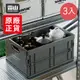 【日本霜山】工業風可層疊耐重摺疊收納籃-3入-多色可選