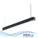 【大巨光】LED T8 20WX1 吊燈-大-LED(LW-11-5037)