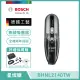 【BOSCH 博世】輕巧手持無線吸塵器 星燦銀 BHNL2140TW 附配件包