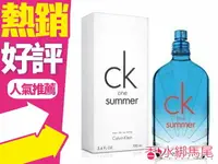 在飛比找樂天市場購物網優惠-Calvin Klein cK One Summer 201