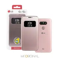 在飛比找樂天市場購物網優惠-LG G5 H860/Speed H858/SE H845 