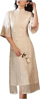 [HYJHHY] Flared Sleeves Chinese Dress for Women Double Layer Embroidery Elegant Ao Dai Vietnamese Dress Wedding Party Daily Qipao Slit Slim