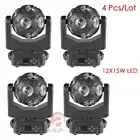 12x15W Quad Football LED Beam Moving Head Disco Ball Light Club DJ Party Show