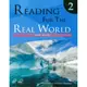 Reading for the Real World 2 3/e/Moraig Macgillivray / Tonia Peters 文鶴書店 Crane Publishing