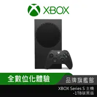 在飛比找蝦皮商城優惠-Microsoft 微軟 XBOX Series S 遊戲主