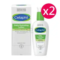 在飛比找鮮拾優惠-【Cetaphil 舒特膚】 HA玻尿酸精華露 88mlx2