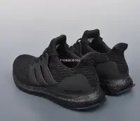 在飛比找Yahoo!奇摩拍賣優惠-【代購】Adidas Ultra Boost 4.0 DNA