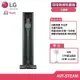 LG A9T-STEAM All-in-One 濕拖無線吸塵器 石墨綠 (贈好禮)