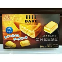 在飛比找蝦皮購物優惠-日本進口BAKE CREAMY CHEESE MORINAG