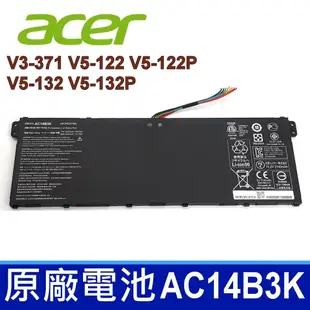 ACER AC14B3K 原廠電池 V3-371 V5-122 V5-122P V5-132 (9.4折)