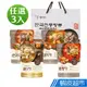 韓味不二OURHOME新上市湯品3入禮盒火辣炒碼湯/香辣無骨馬鈴薯排湯/無骨牛排骨湯/香辣血腸湯口味任選 廠商直送