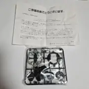 Winning Item Ultimate Dragoon Black Version Bakuten Shoot Beyblade Takara Tomy J