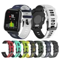 在飛比找Yahoo!奇摩拍賣優惠-Huami Amazfit GTS/Amazfit Bip 