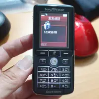 在飛比找蝦皮購物優惠-出清經典收藏   Sony Ericsson K750i  