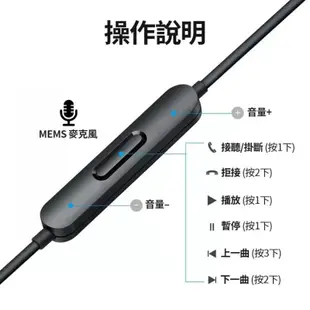 台灣現貨🔥OPPO通用耳機 O-Fresh 立體聲線控耳機 Type-C 3.5mm有線耳機 MH153耳機