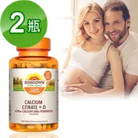 在飛比找PChome24h購物優惠-《Sundown》精純檸檬酸鈣+維生素D3錠(100錠/瓶)