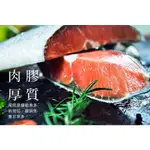 《薄鹽鮭魚尾巴》／鮭魚炒飯 香煎鮭魚