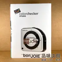 在飛比找蝦皮商城精選優惠-Calibrite ColorChecker Studio 