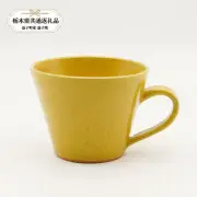 Mashiko-yaki (Mashiko ware) by Keiji Yaguchi, a chocolate mug in ye From Japan