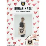 HUMAN MADE 品牌MOOK 2019年春夏版附雙面托特包