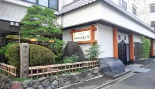 石長飯店 Ishicho Shogikuen