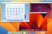 Parallels Desktop 19 Enterprise Authorization Lifetime License Key For MacOS