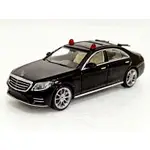 （現貨) MASTER 1:64 BENZ S450 警車 雙警燈版本