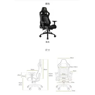 MARSRHINO 火星犀牛 SPYDER RS 幻影RS 人體工學 追背椅 電競椅 4D扶手 易飛電腦