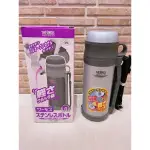 全新【THERMOS 膳魔師】不鏽鋼真空保溫壺1L附杯蓋