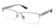 Coach HC5158 Asian Fit 9001 Men's Glasses Silver Size 56 - Private Health Rebate - Blue Light Block Available