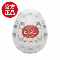 在飛比找momo購物網優惠-【TENGA官方正品】EGG-014 BOXY自慰蛋(立體箱