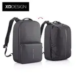 【XDDESIGN】FLEX GYM BAG 運動/商務防盜後背包